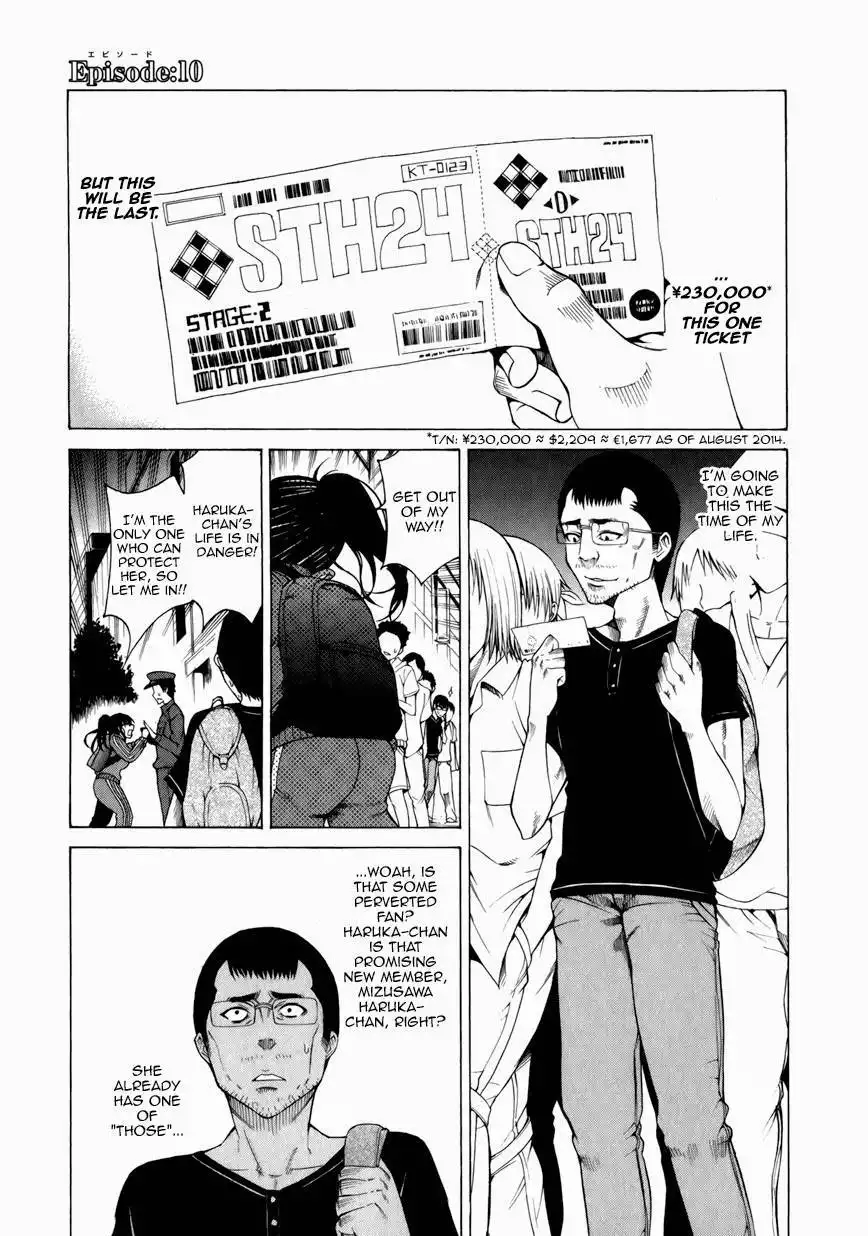 Saiteihen no Otoko Chapter 10 1